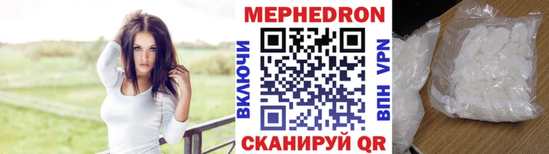 Где найти наркотики Ясногорск Бошки Шишки  кракен онион  АМФ  Alpha-PVP  Мефедрон  Гашиш  КОКАИН 