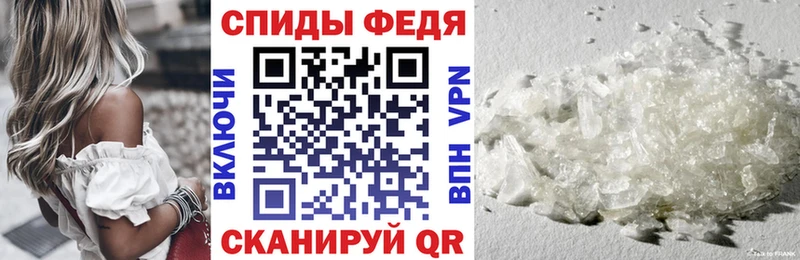 АМФ Premium  Ясногорск 