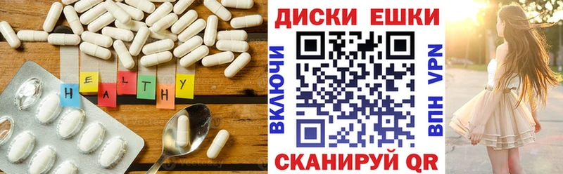 Ecstasy Philipp Plein площадка Telegram Ясногорск купить закладку