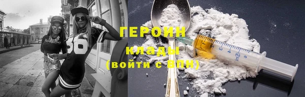 гашиш Беломорск