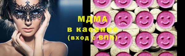 героин Белоозёрский