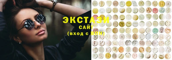 героин Белоозёрский