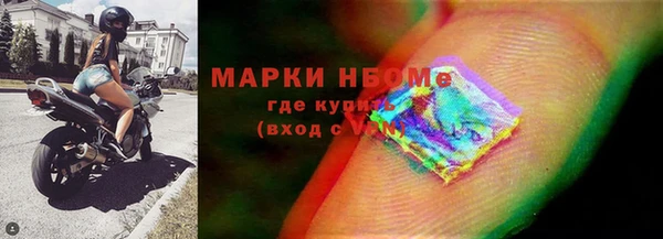 героин Белоозёрский