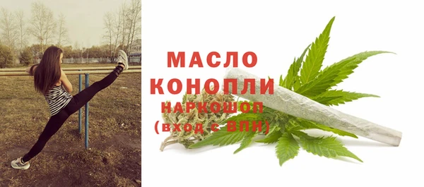 гашиш Беломорск