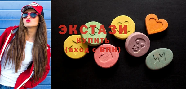 героин Белоозёрский