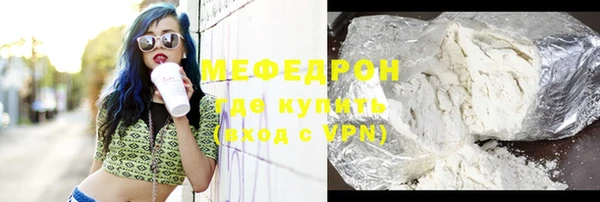 гашиш Беломорск