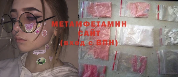 героин Белоозёрский