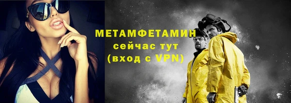 героин Белоозёрский