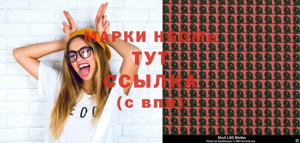 героин Белоозёрский