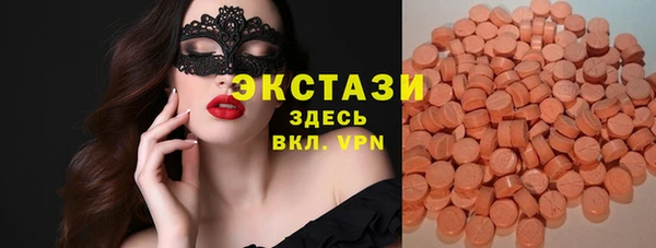героин Белоозёрский