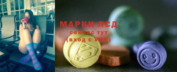 героин Белоозёрский