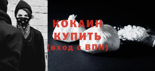 героин Белоозёрский