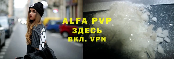 героин Белоозёрский