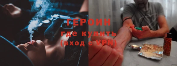 гашиш Беломорск