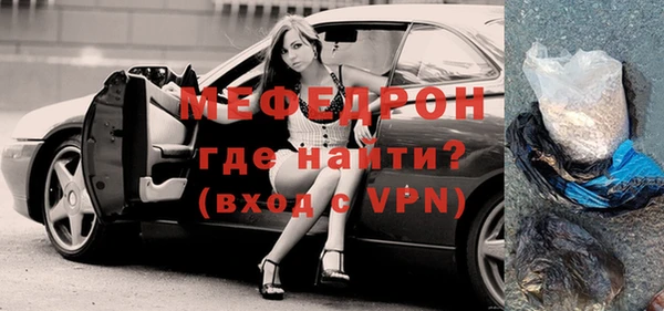 героин Белоозёрский
