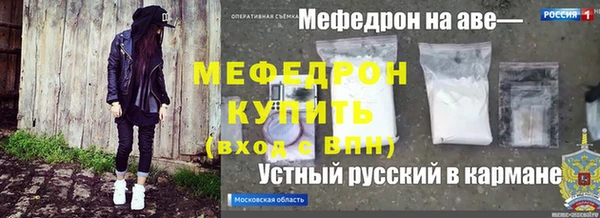 гашиш Беломорск
