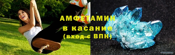 гашиш Беломорск