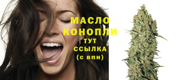 гашиш Беломорск
