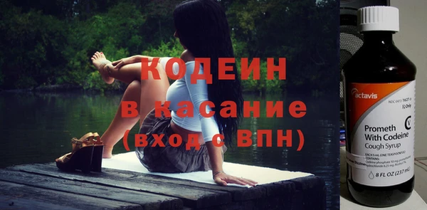 героин Белоозёрский