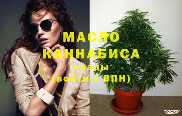 гашиш Беломорск