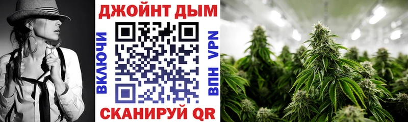 как найти наркотики  Ясногорск  МАРИХУАНА OG Kush 